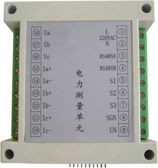 NY601开关量采集系统
